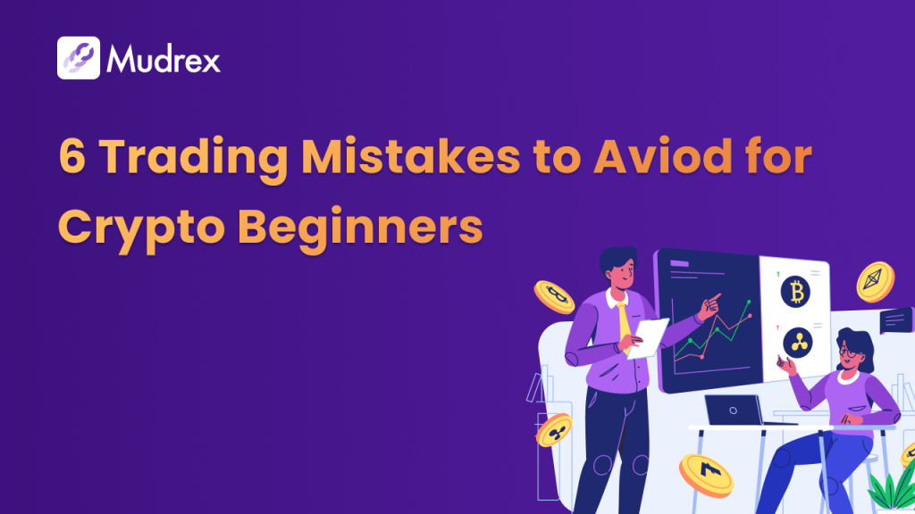 Trading mistakes