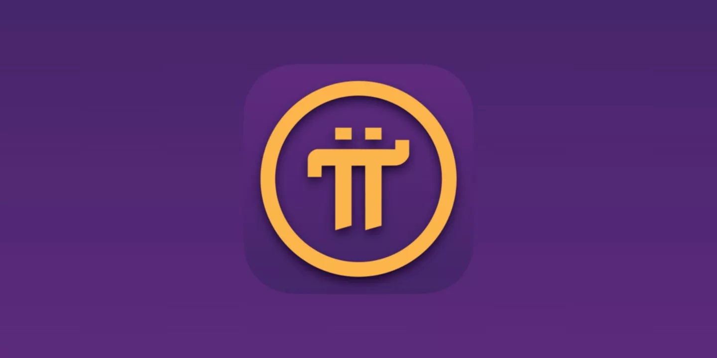 An illustration depicting the pi network logo on a purple background