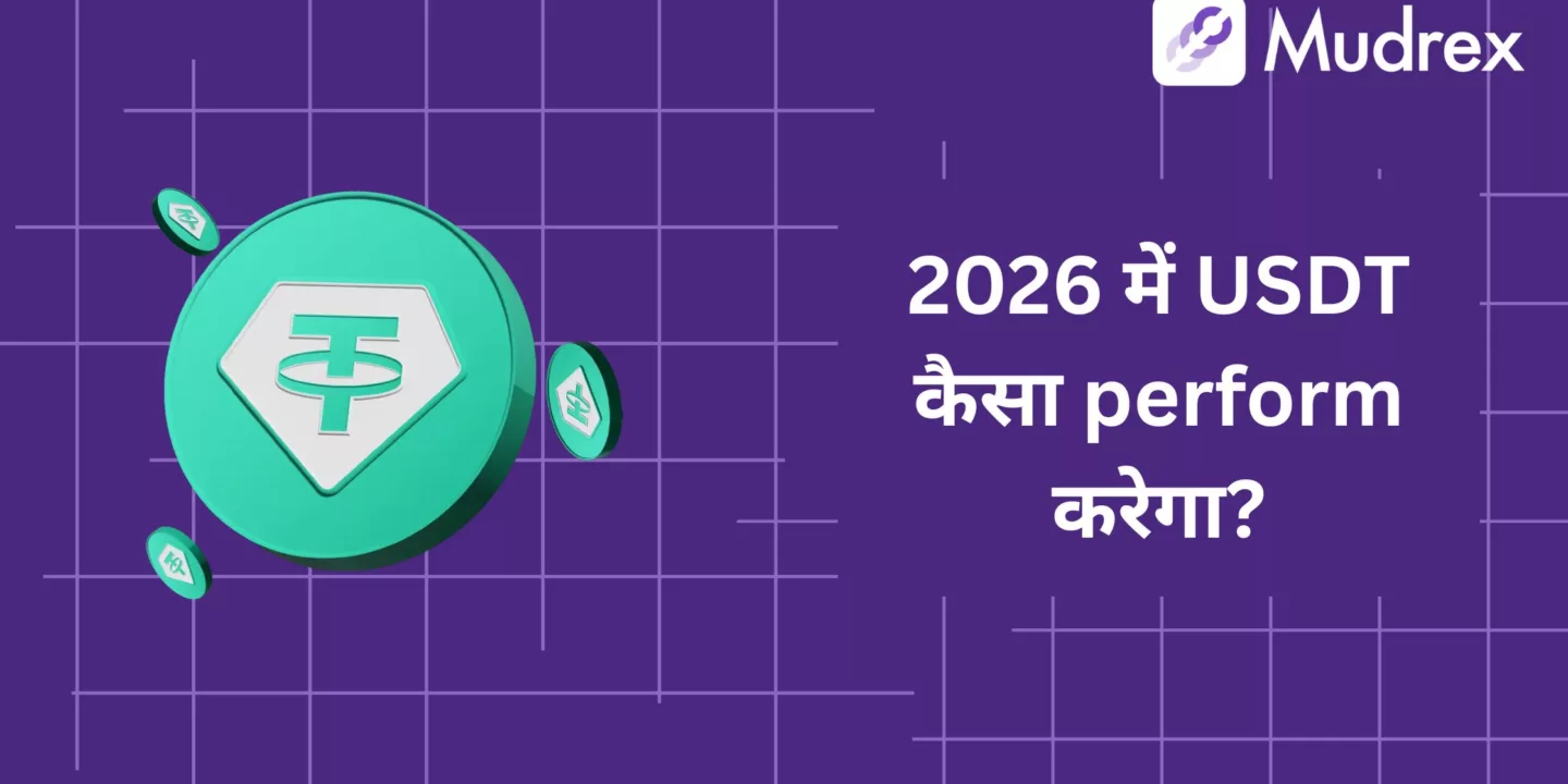 2026 Me Tether (USDT) Kaisa Perform Karega? Outlook