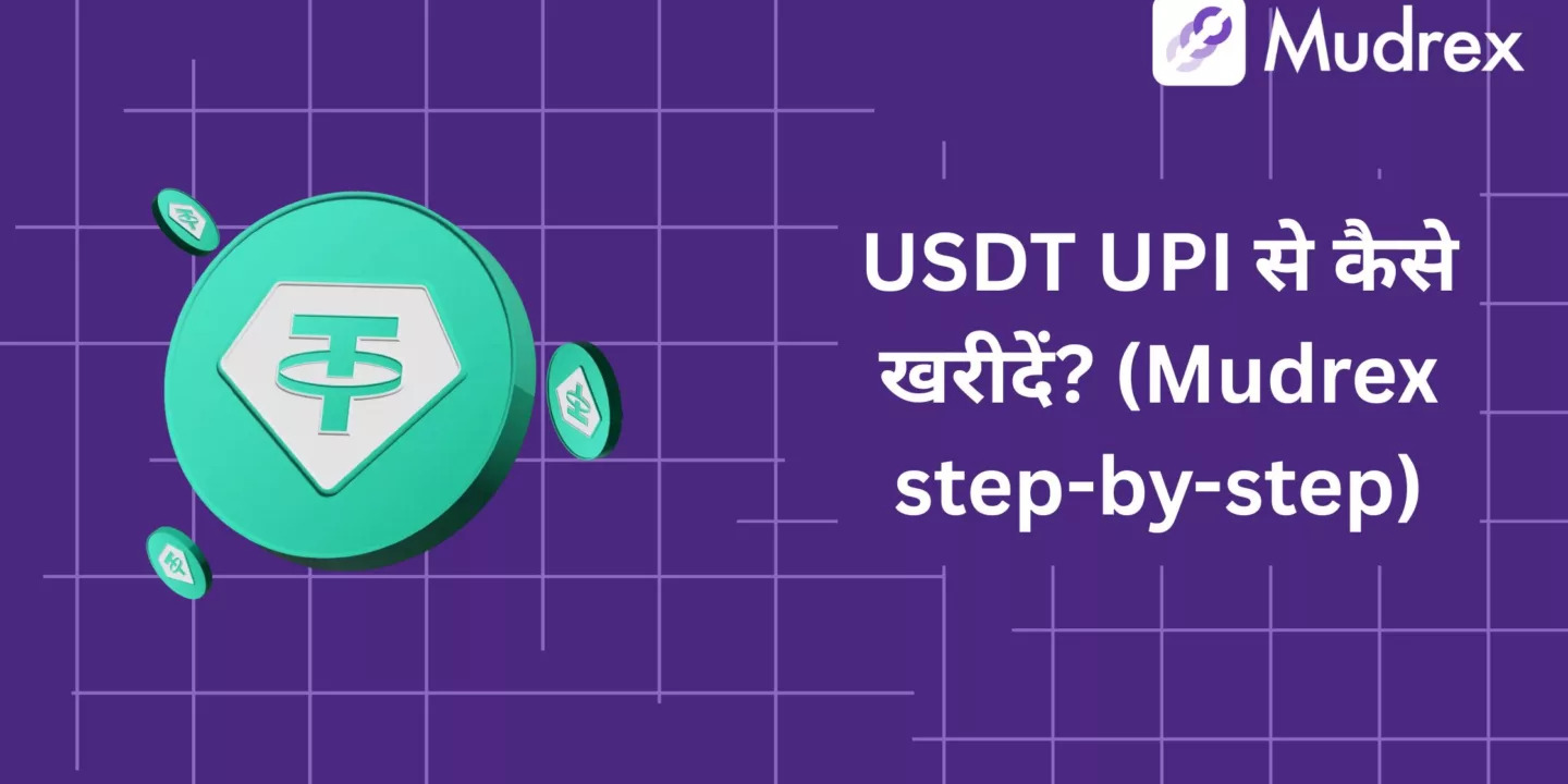 Tether (USDT) UPI Se Kaise Khareede? Step-by-Step