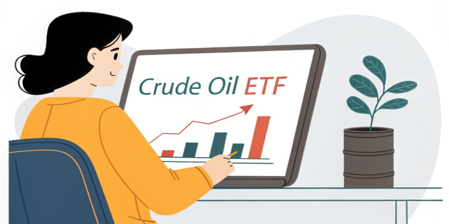 crude oil etf india